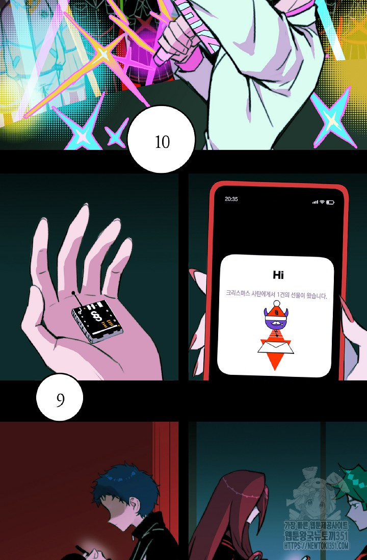 1726067758_82909607652841.jpg