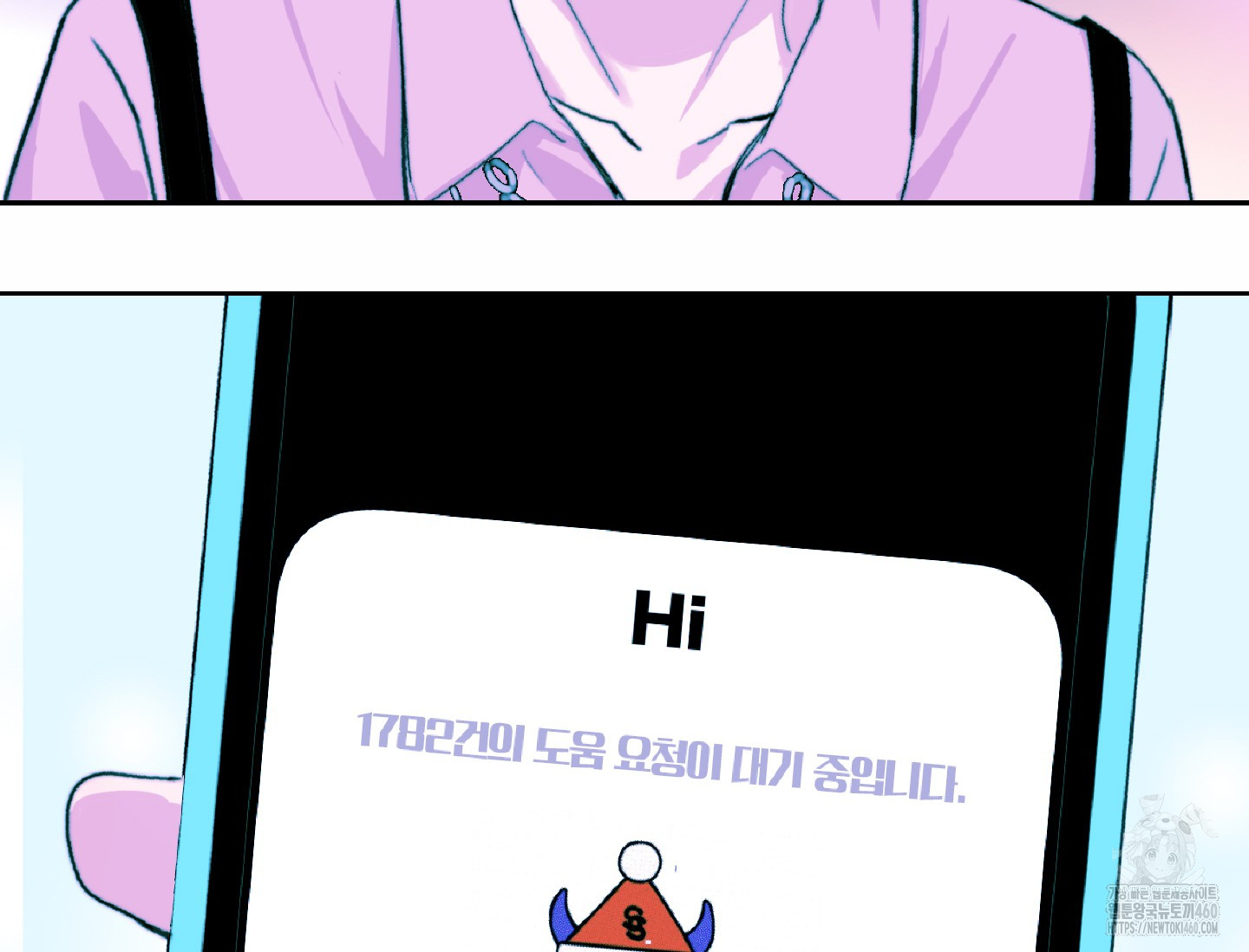 1726068099_87599952248737.jpg