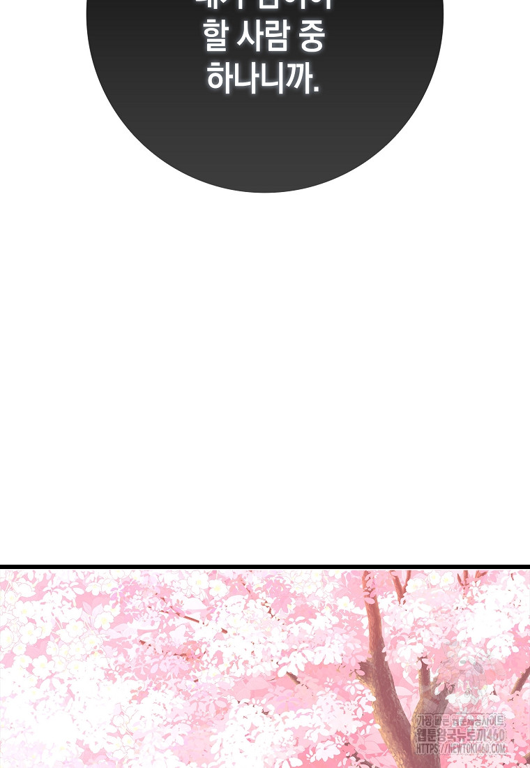 1726067210_14442805804166.jpg