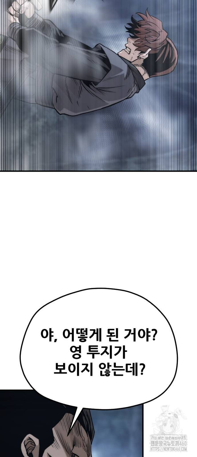 1726074526_48744044766846.jpg