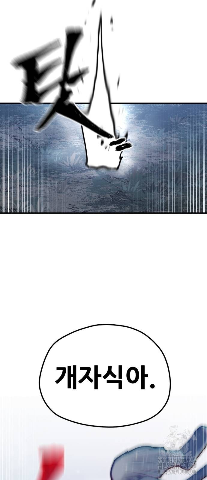 1726074564_70247060754959.jpg