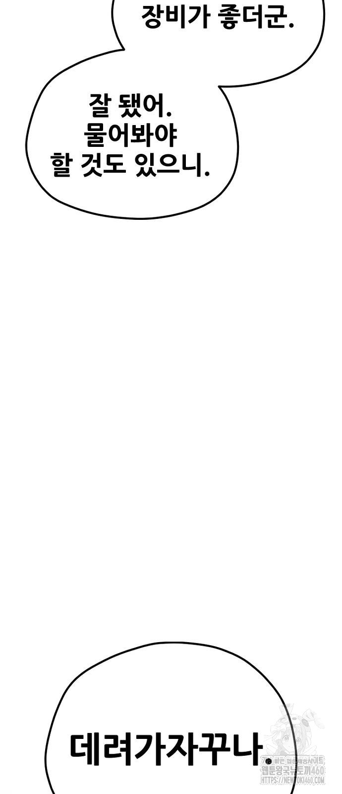 1726074588_65967640200014.jpg