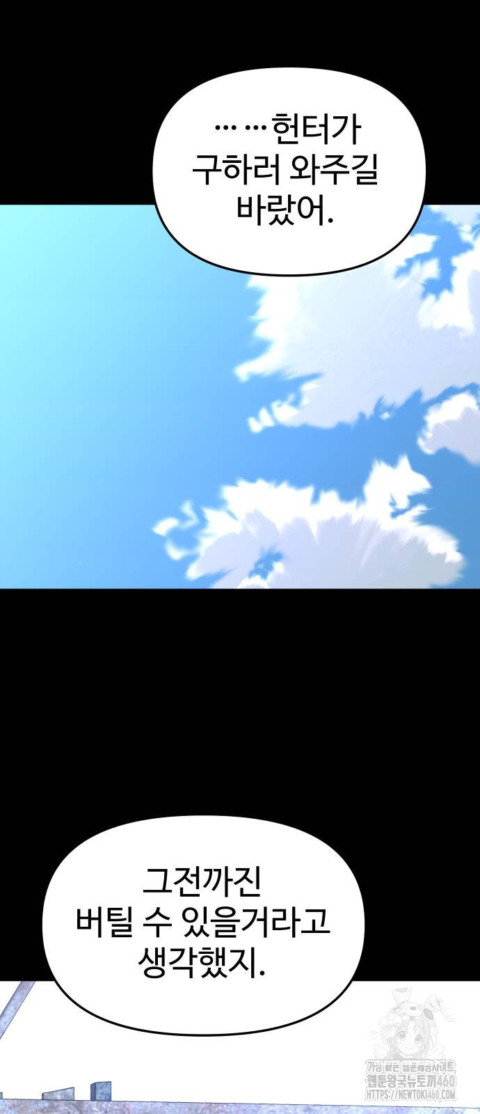 1726074609_36607701880309.jpg