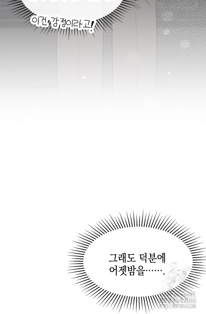 1726074481_55088307667430.jpg