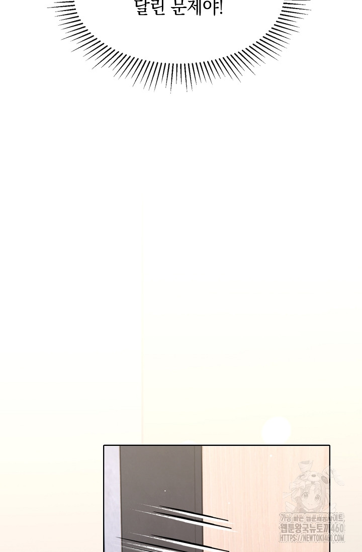 1726074529_24167984168304.jpg