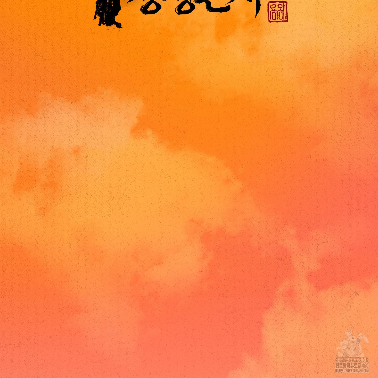 1726247592_33874419621145.jpg