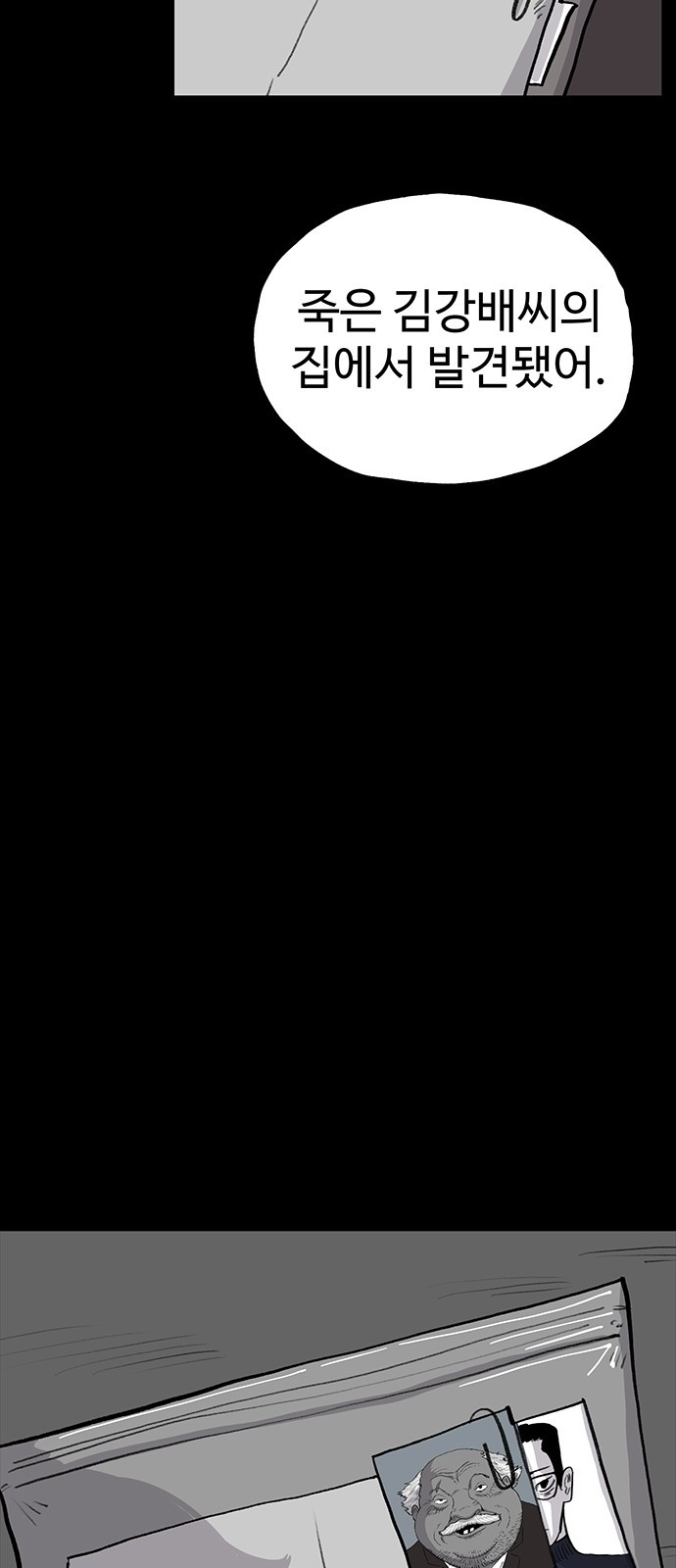 1726250548_32623174597431.jpg