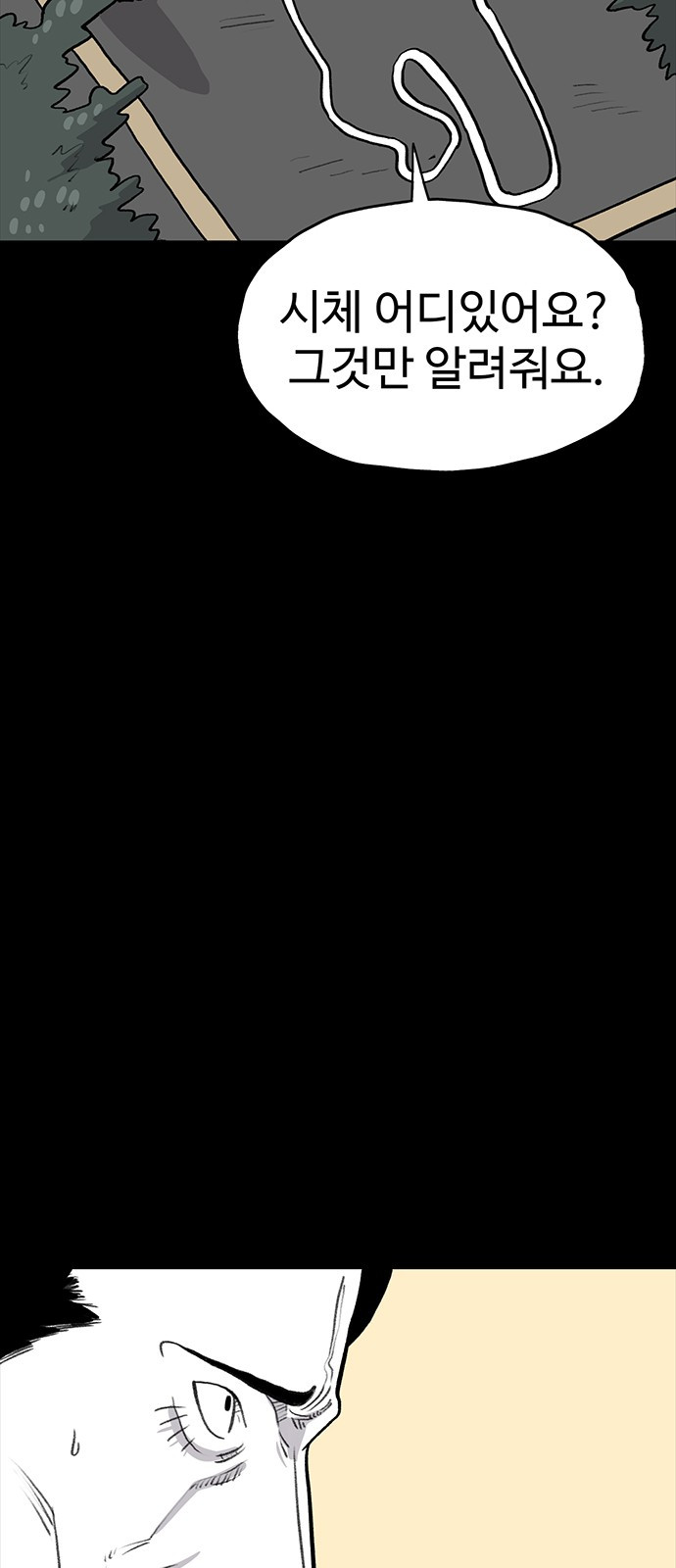 1726250563_39863949623201.jpg