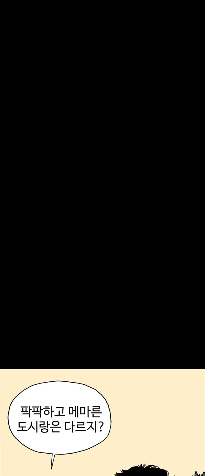 1726250587_57179691141860.jpg