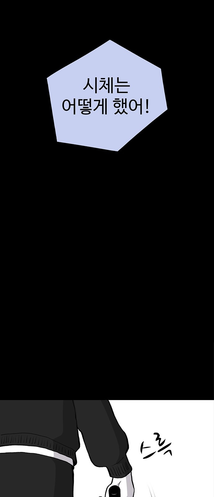 1726250413_57496219571453.jpg