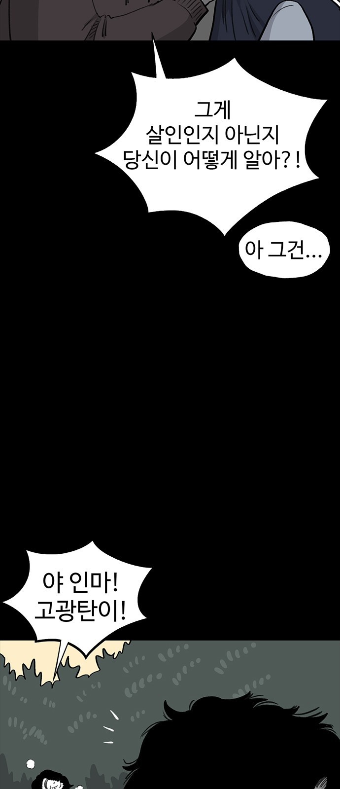 1726250536_71211963211232.jpg