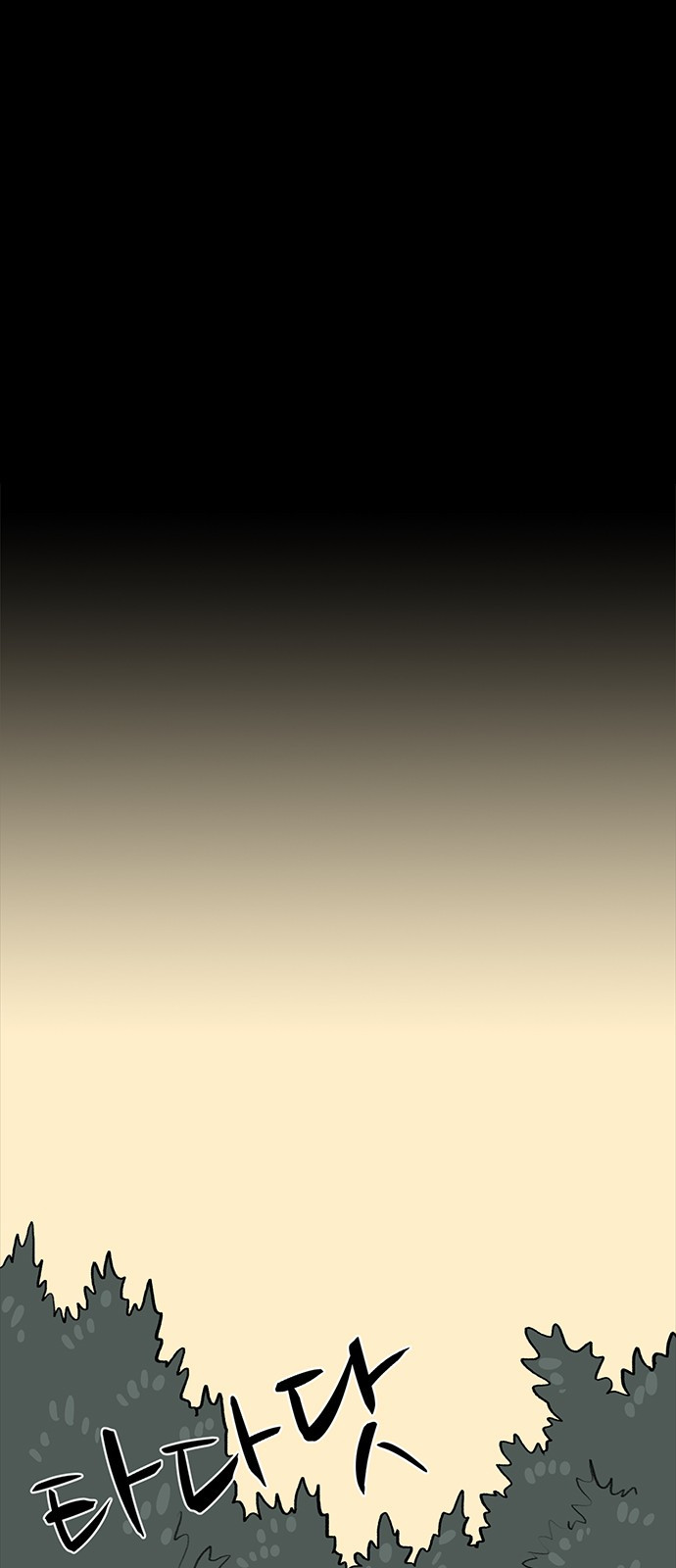 1726250520_11594904280836.jpg
