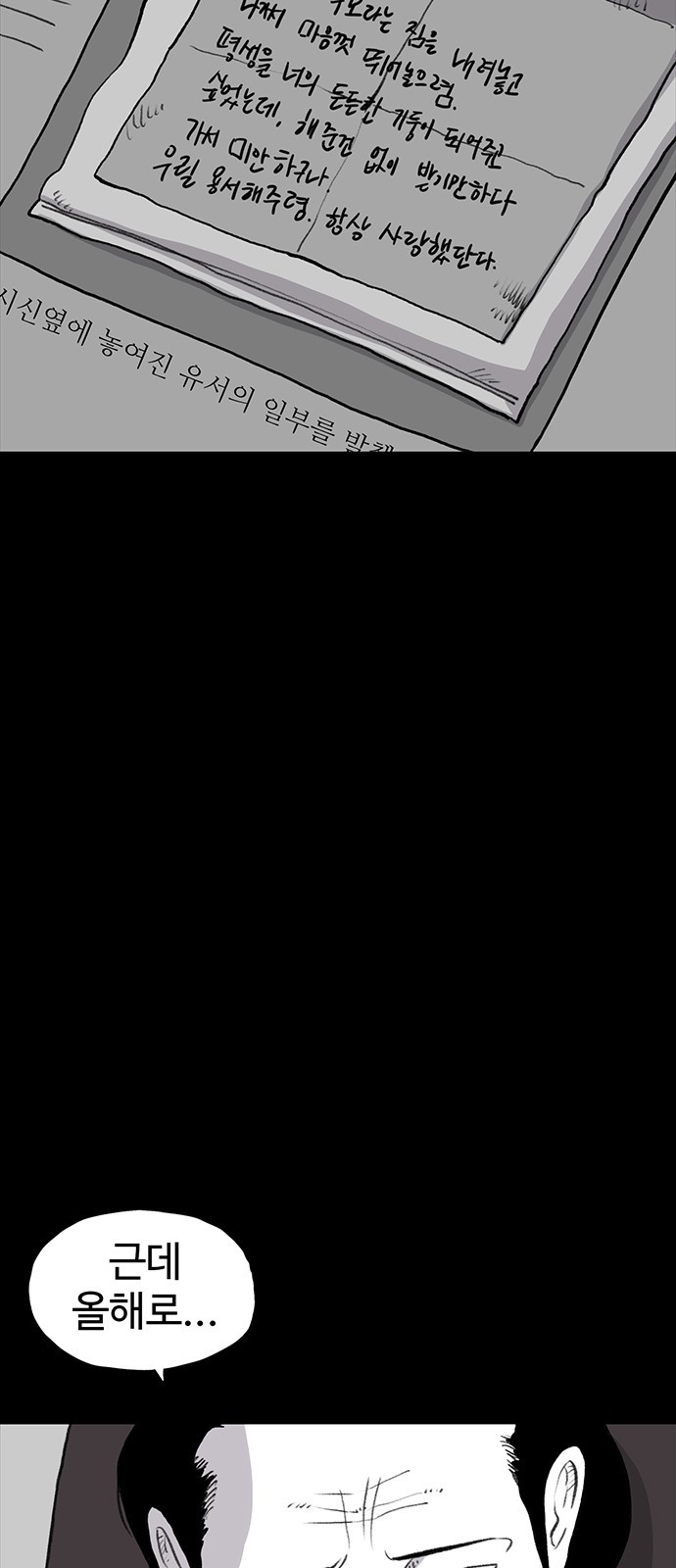 1726250456_43490549655586.jpg