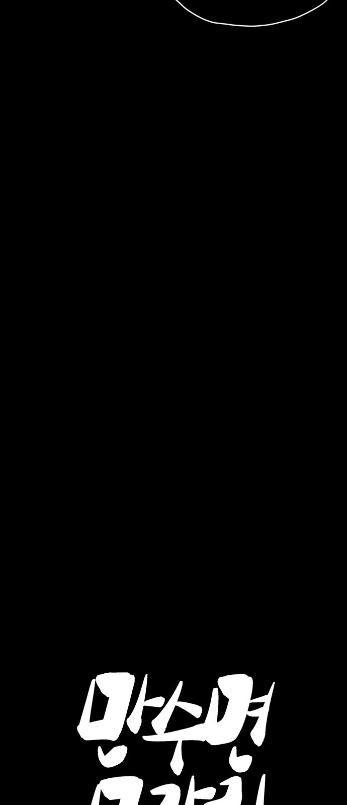 1726250487_22874112640001.jpg