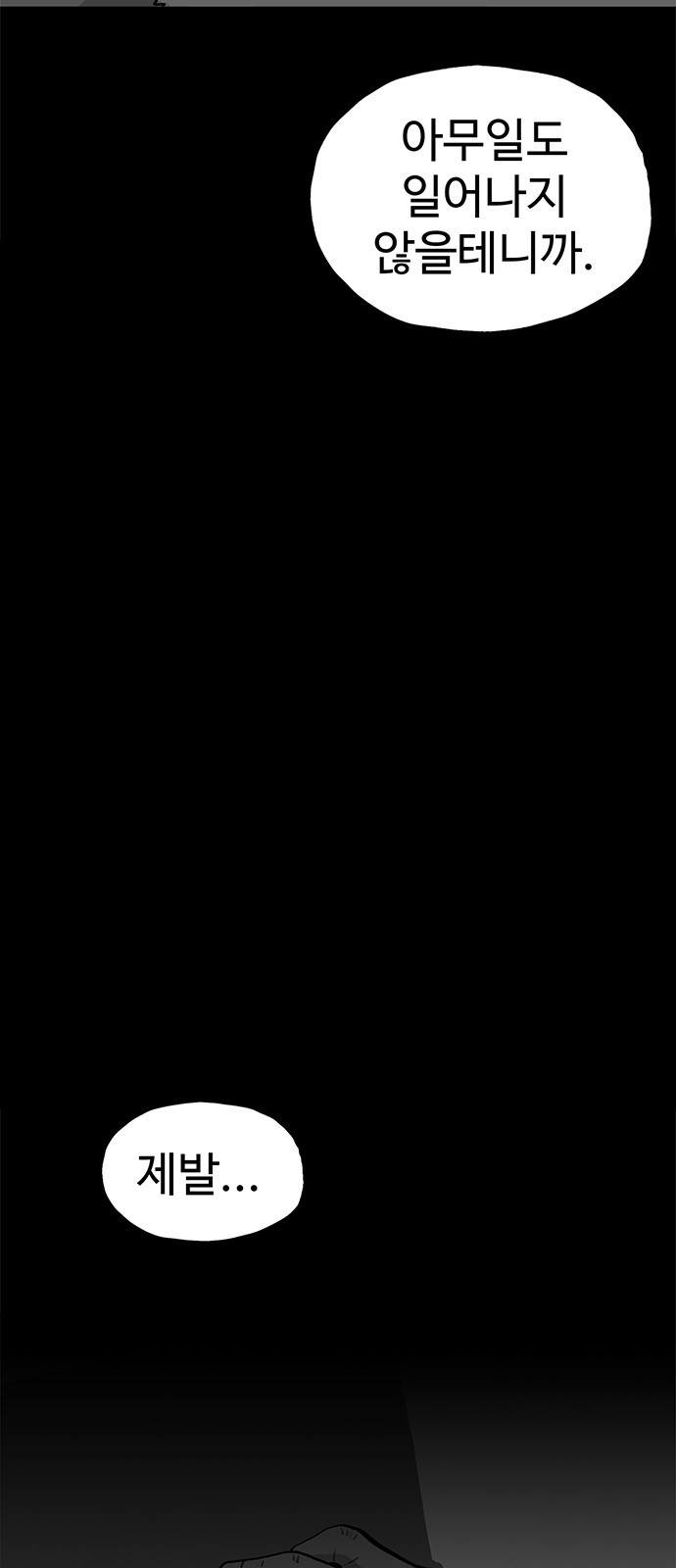 1726250423_18924573329741.jpg