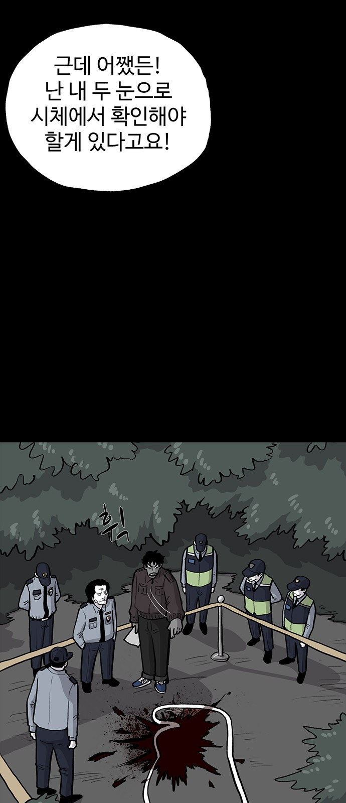 1726250562_36040308387246.jpg