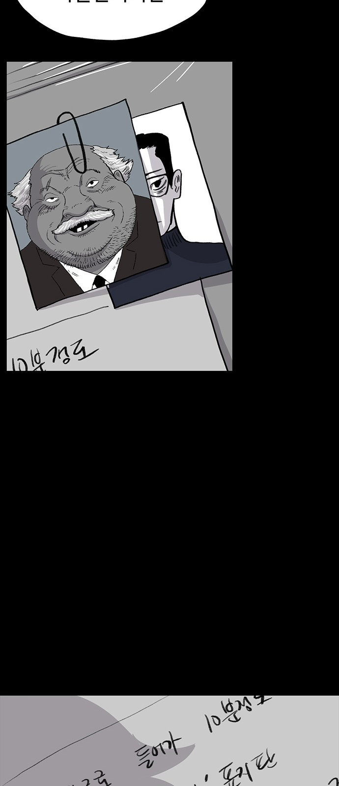 1726250552_64833799813828.jpg