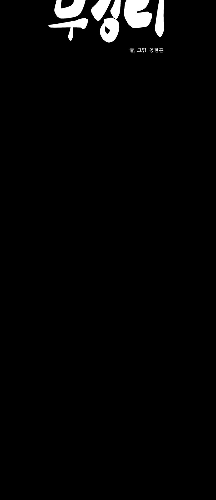 1726250490_50515905598111.jpg