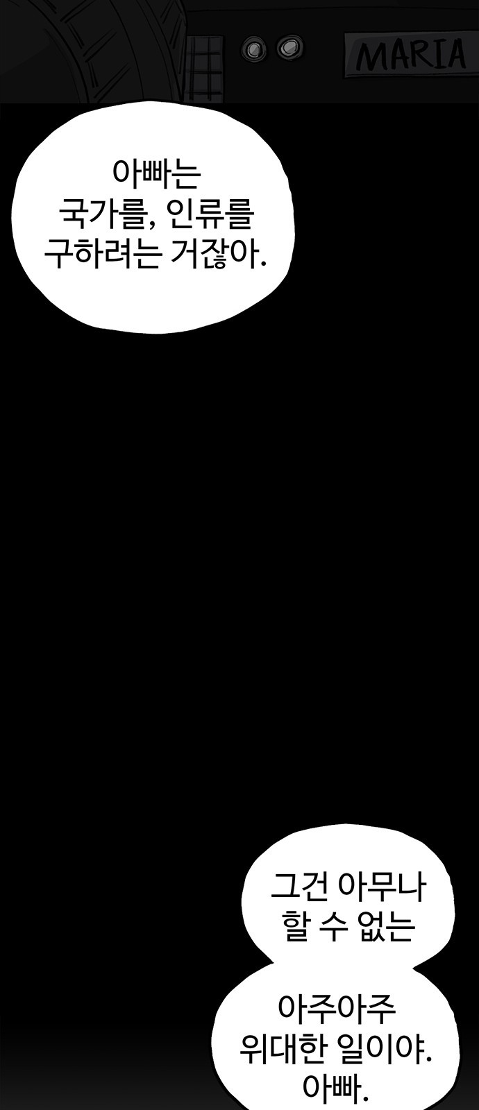 1726247586_60578766884440.jpg
