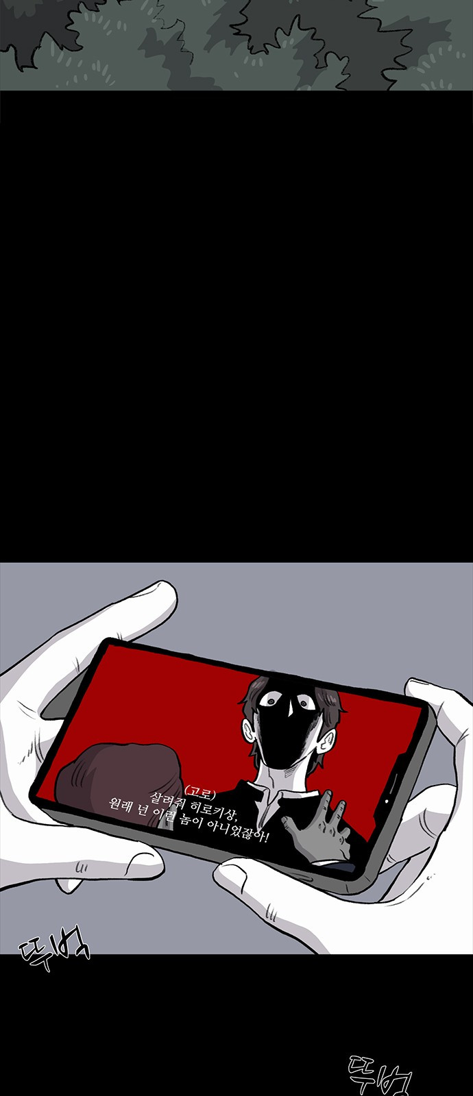1726247740_91789568320036.jpg