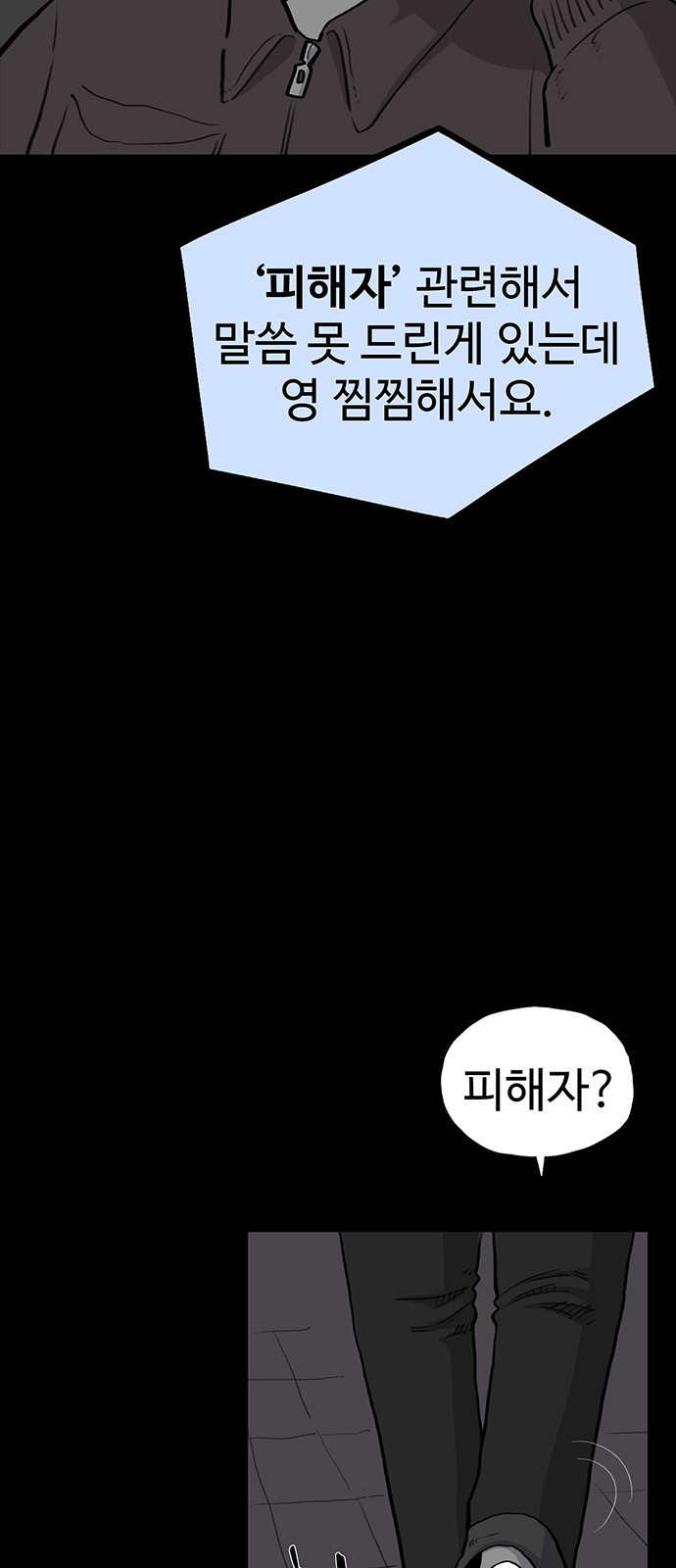 1726247682_31952949998106.jpg