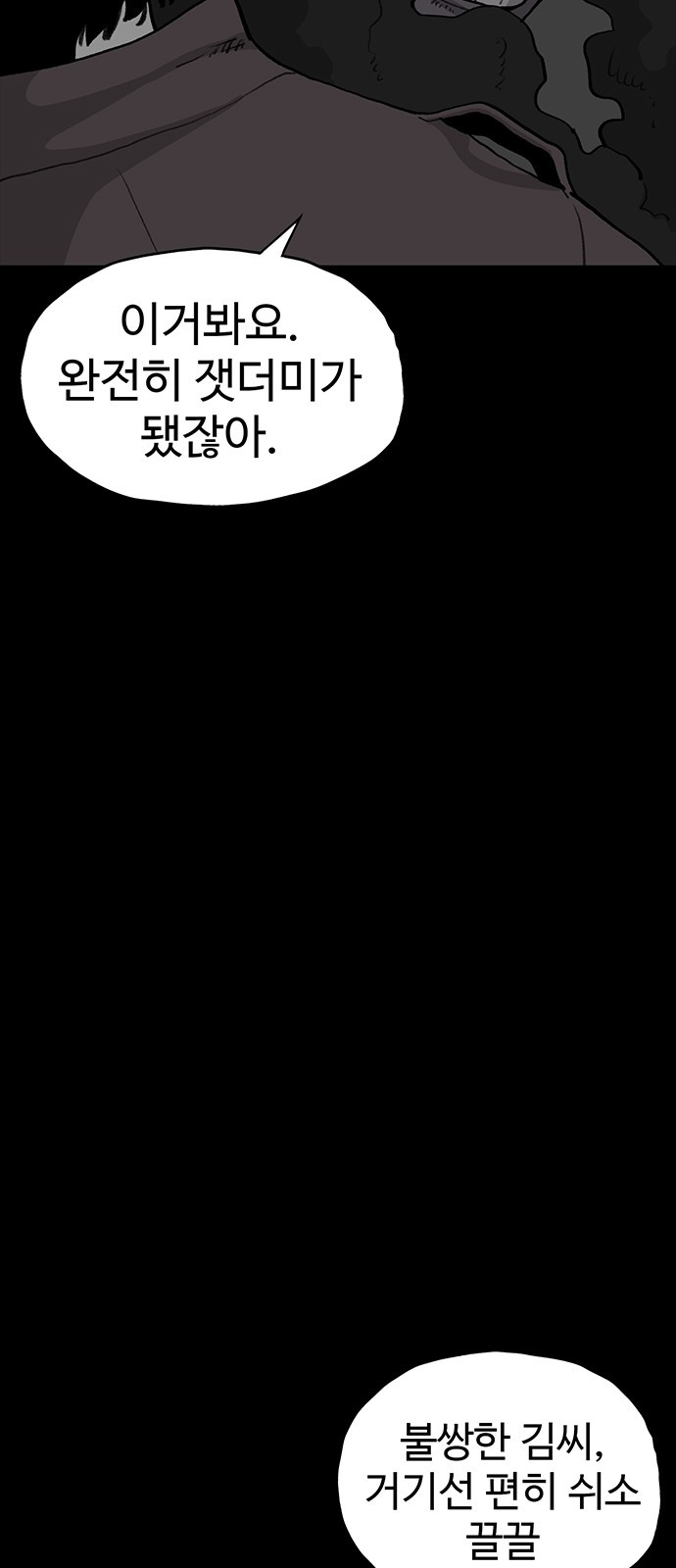 1726247670_69351591967074.jpg