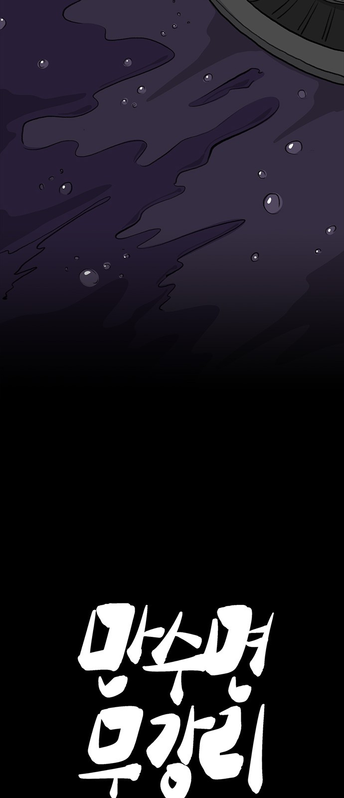 1726247632_80200138501044.jpg