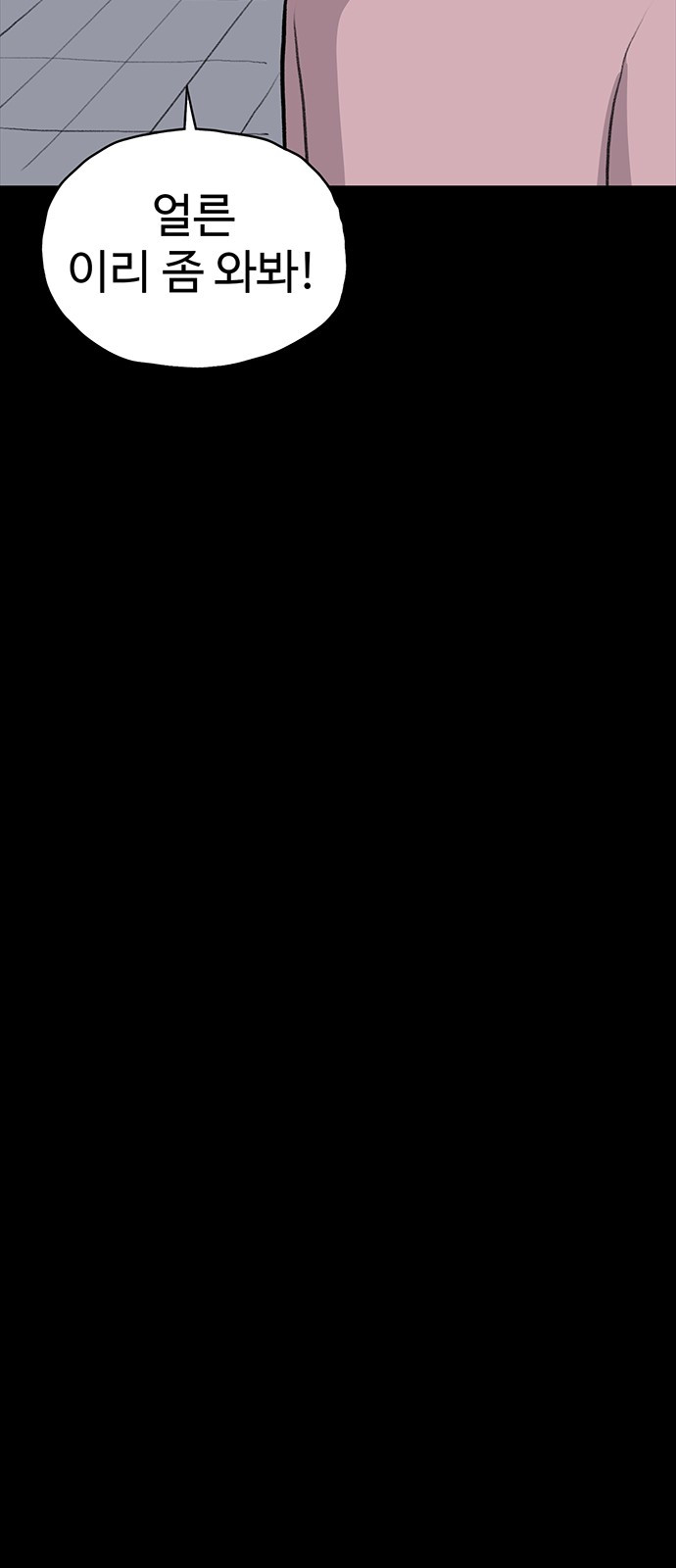 1726247748_29944454498930.jpg