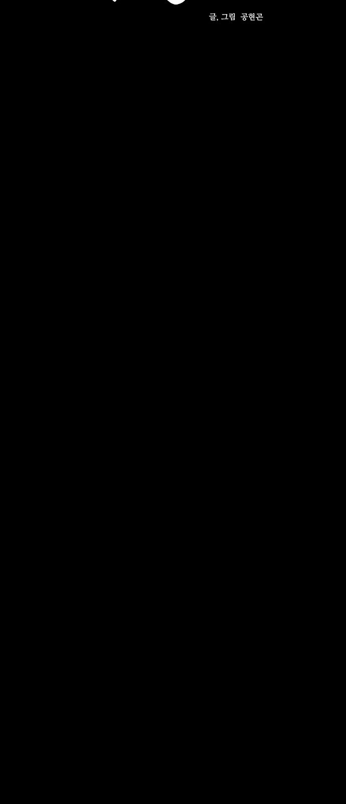 1726247635_31287960817426.jpg