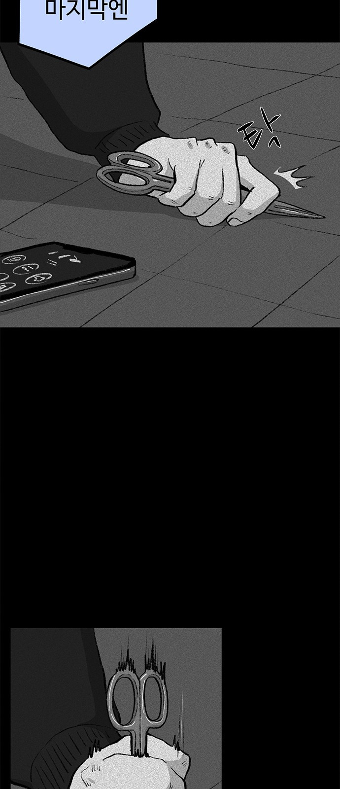 1726247705_17200943824231.jpg