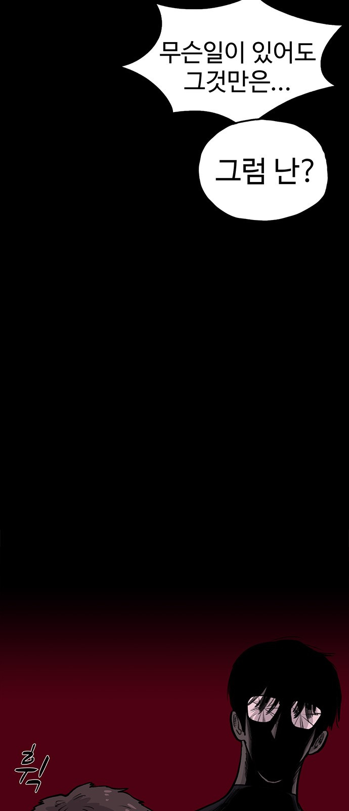 1726247600_71220537092366.jpg