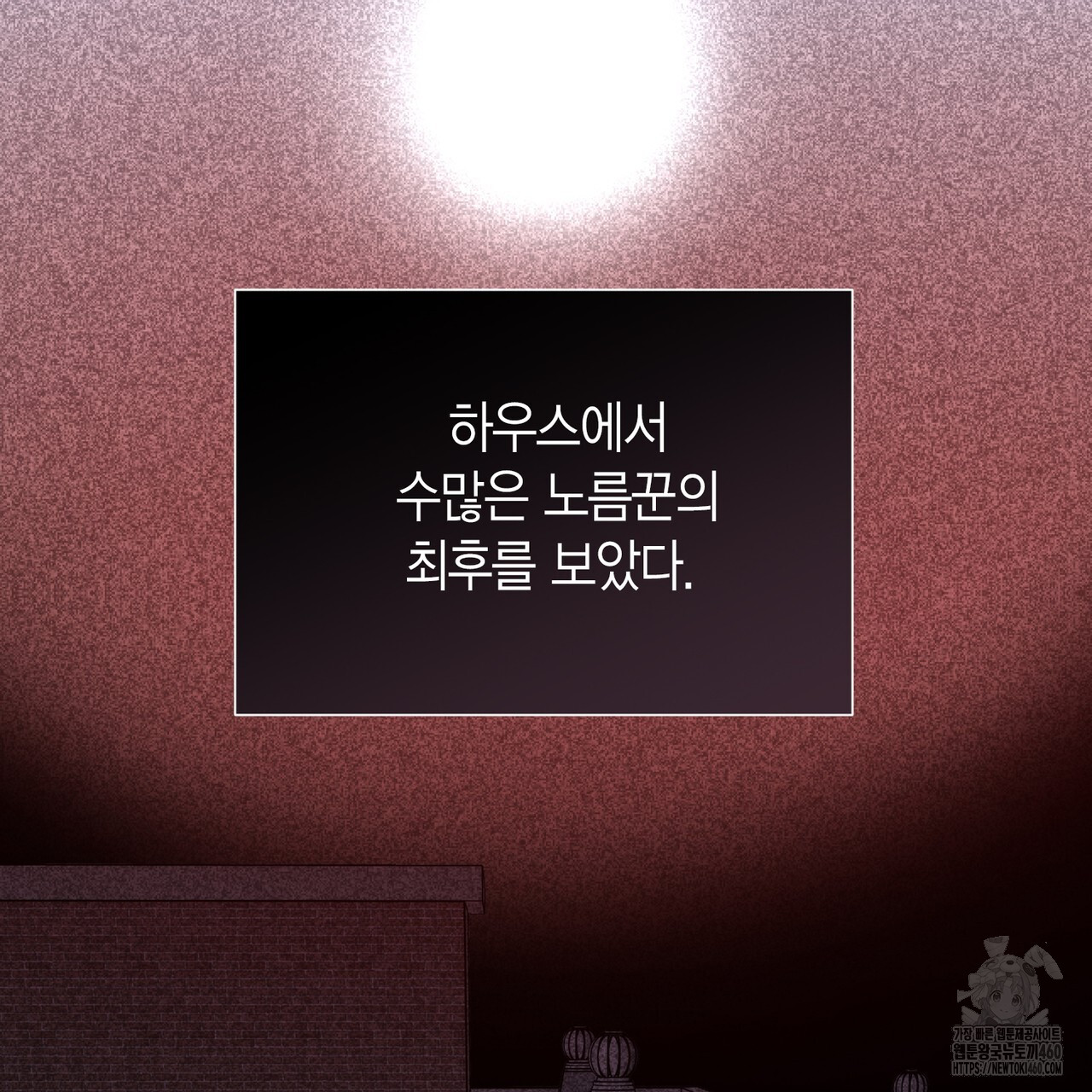 1726250482_47555568377936.jpg
