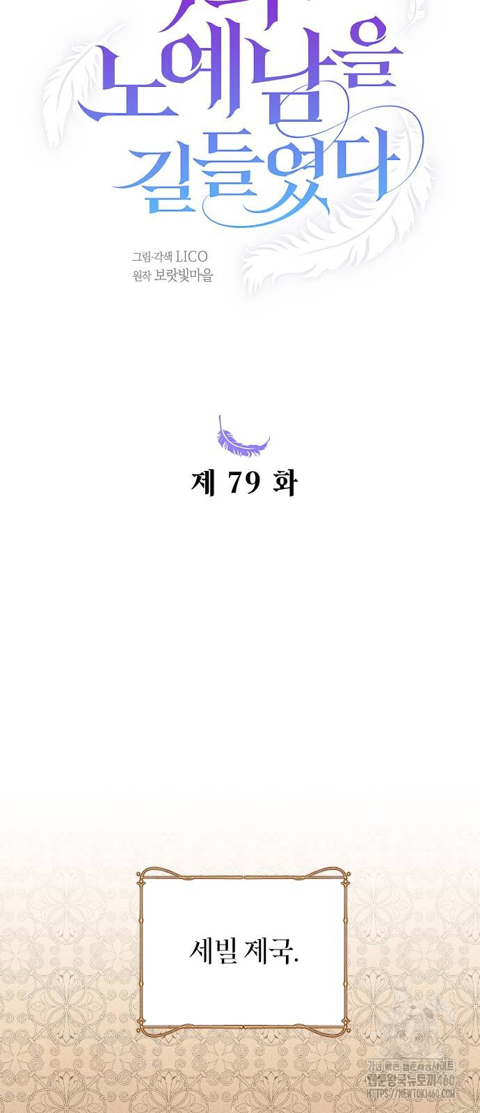 1726254585_51014451603480.jpg