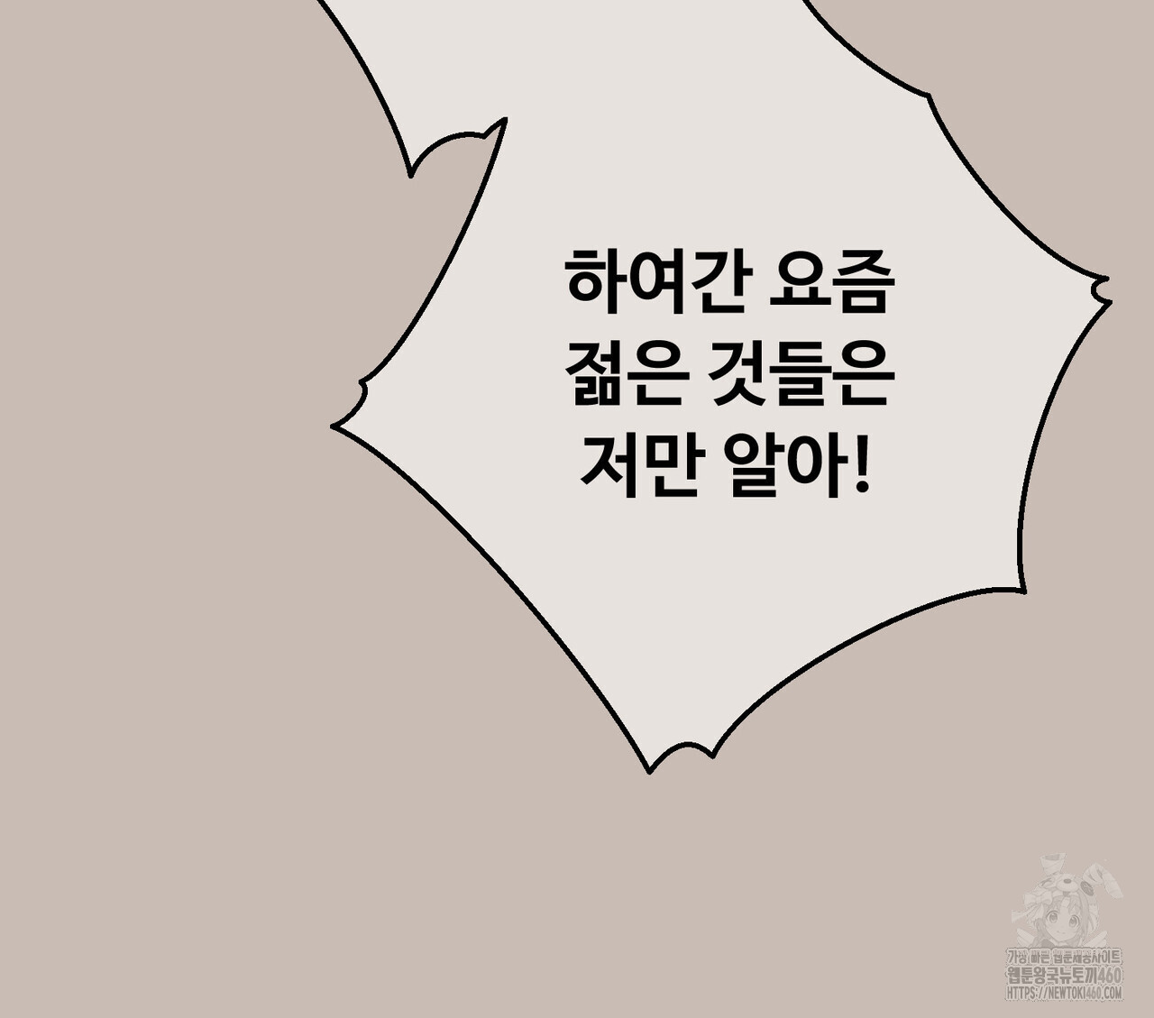 1726441941_16835534062166.jpg