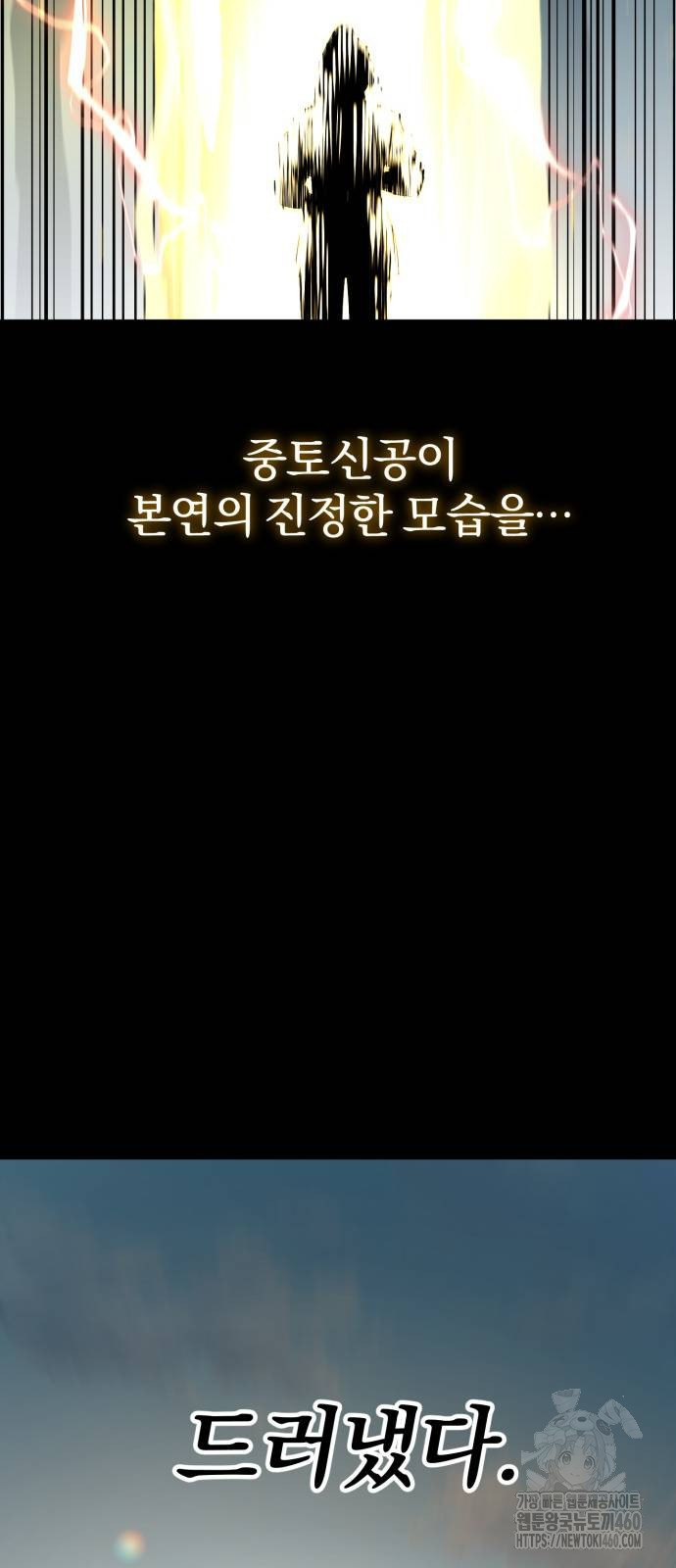 1726441570_48475279256517.jpg