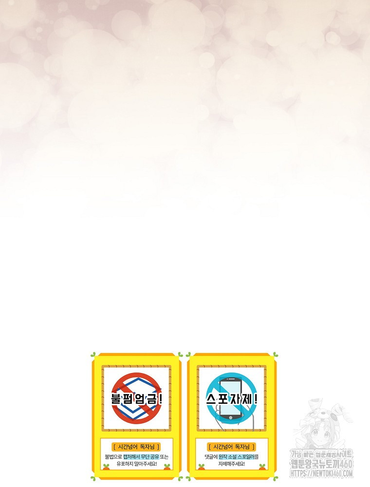1726499099_92857536986764.jpg