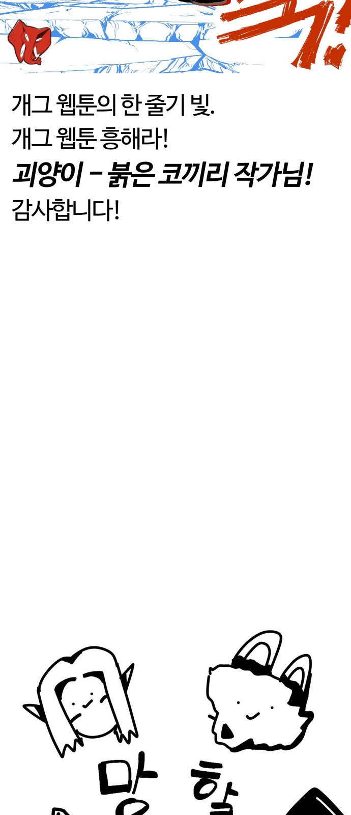 1726628948_24913160431683.jpg