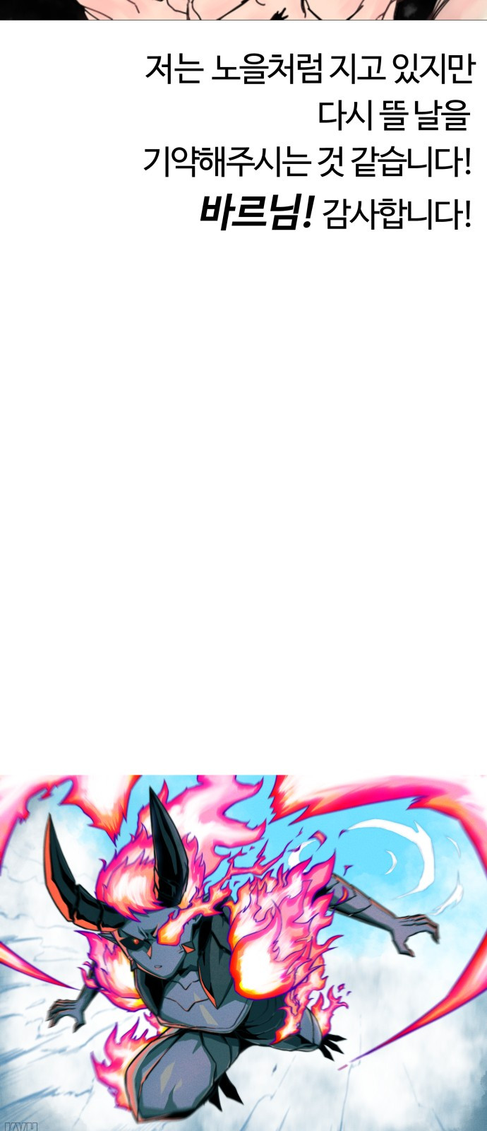 1726628973_30686764163784.jpg