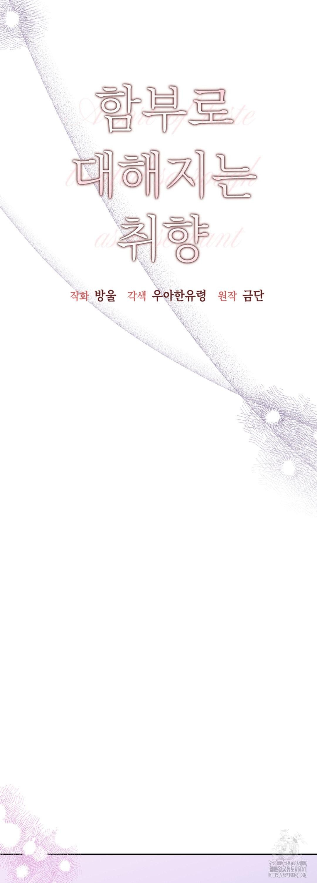1726632337_18904853385442.jpg