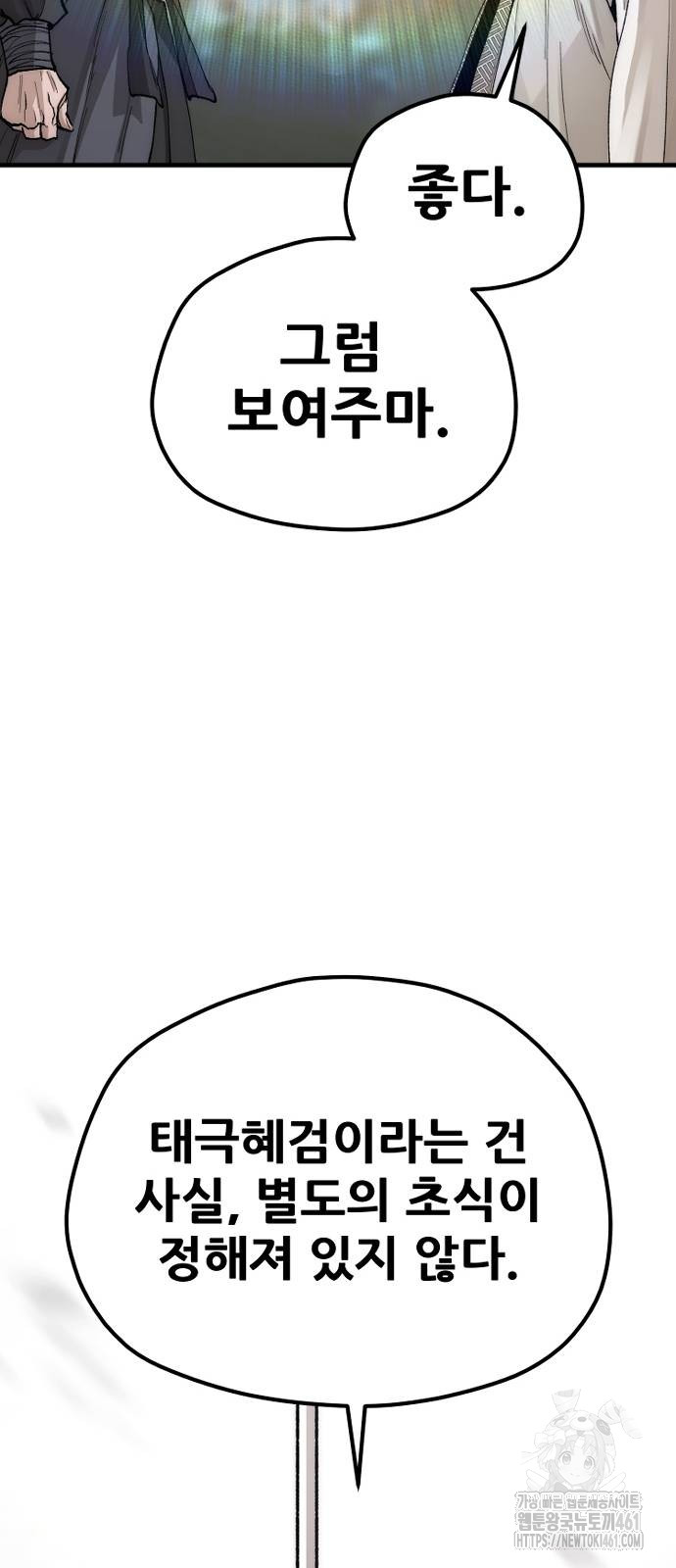 1726686454_56230632158296.jpg