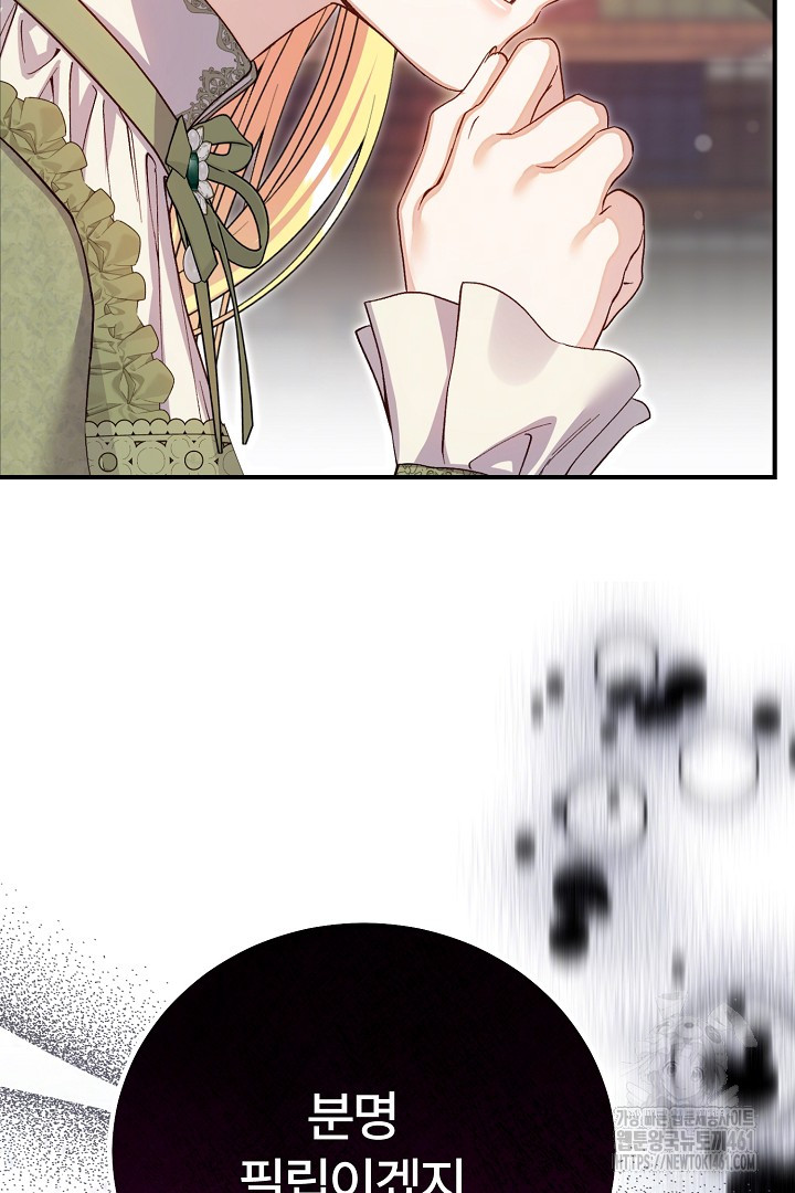 1726773608_11856510727482.jpg