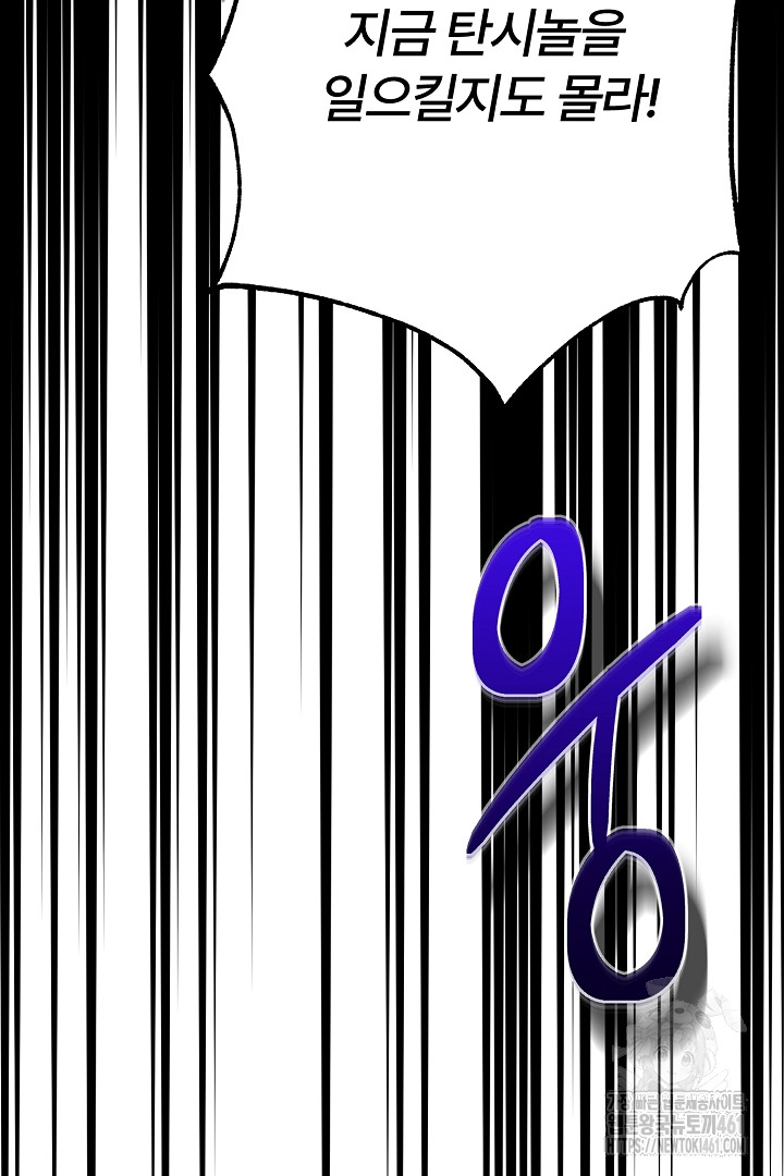 1726773635_97724638699446.jpg