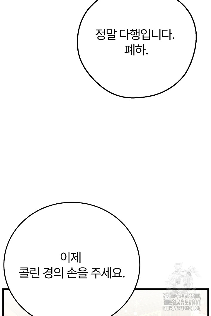 1726773469_31504365196186.jpg