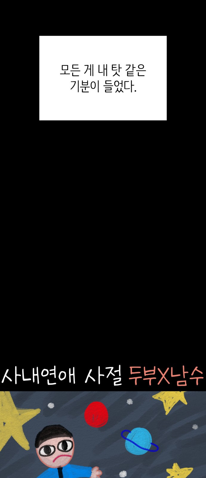 1726772809_39286375948942.jpg