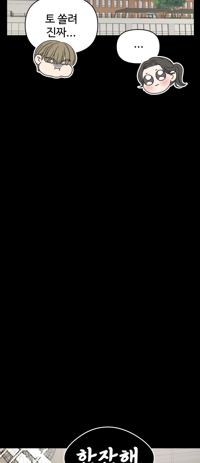 1726772936_49525929122909.jpg