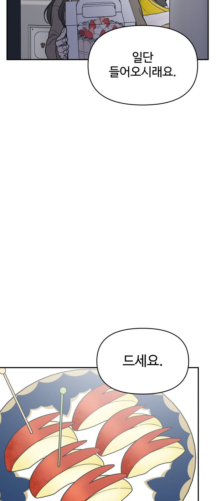 1726773294_83943811701723.jpg