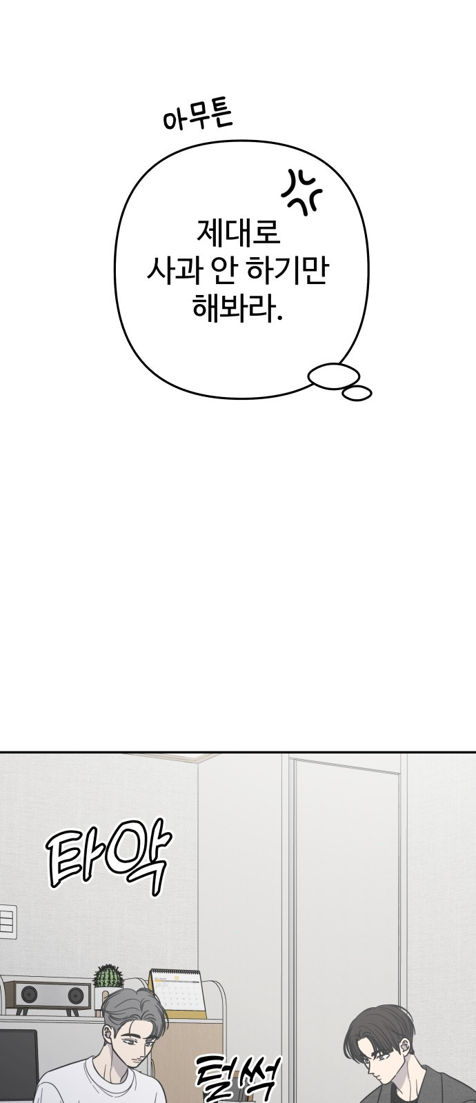 1726773346_46717497869167.jpg