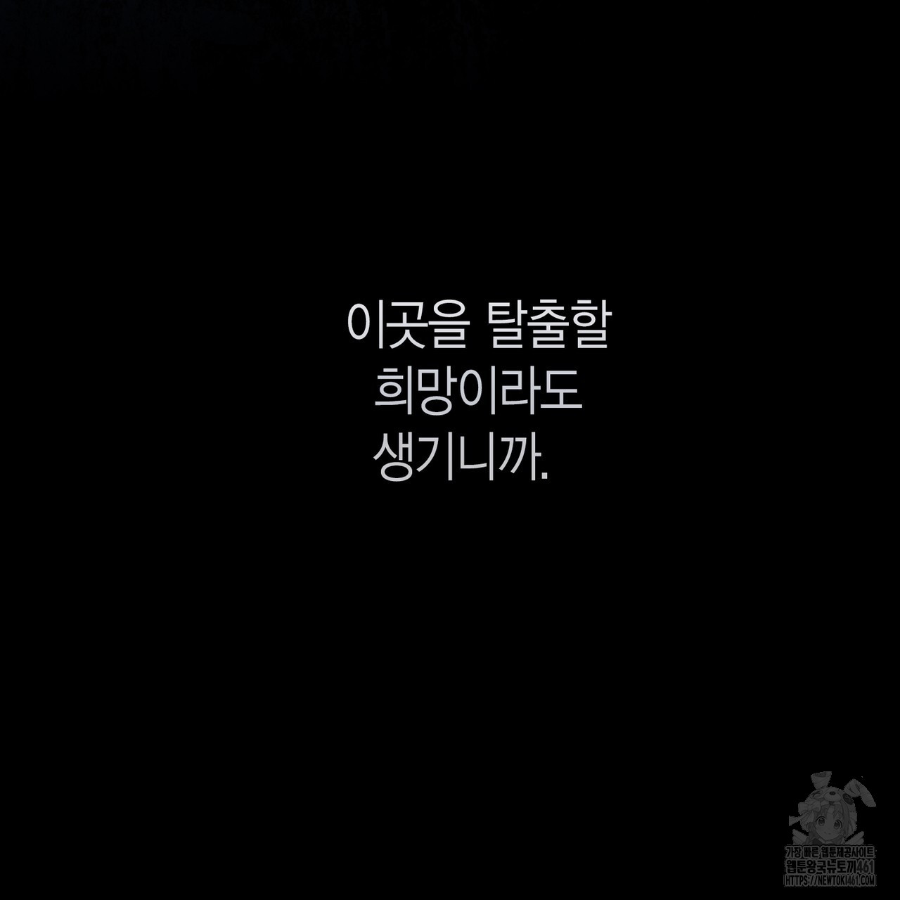 1726859140_79167565754908.jpg