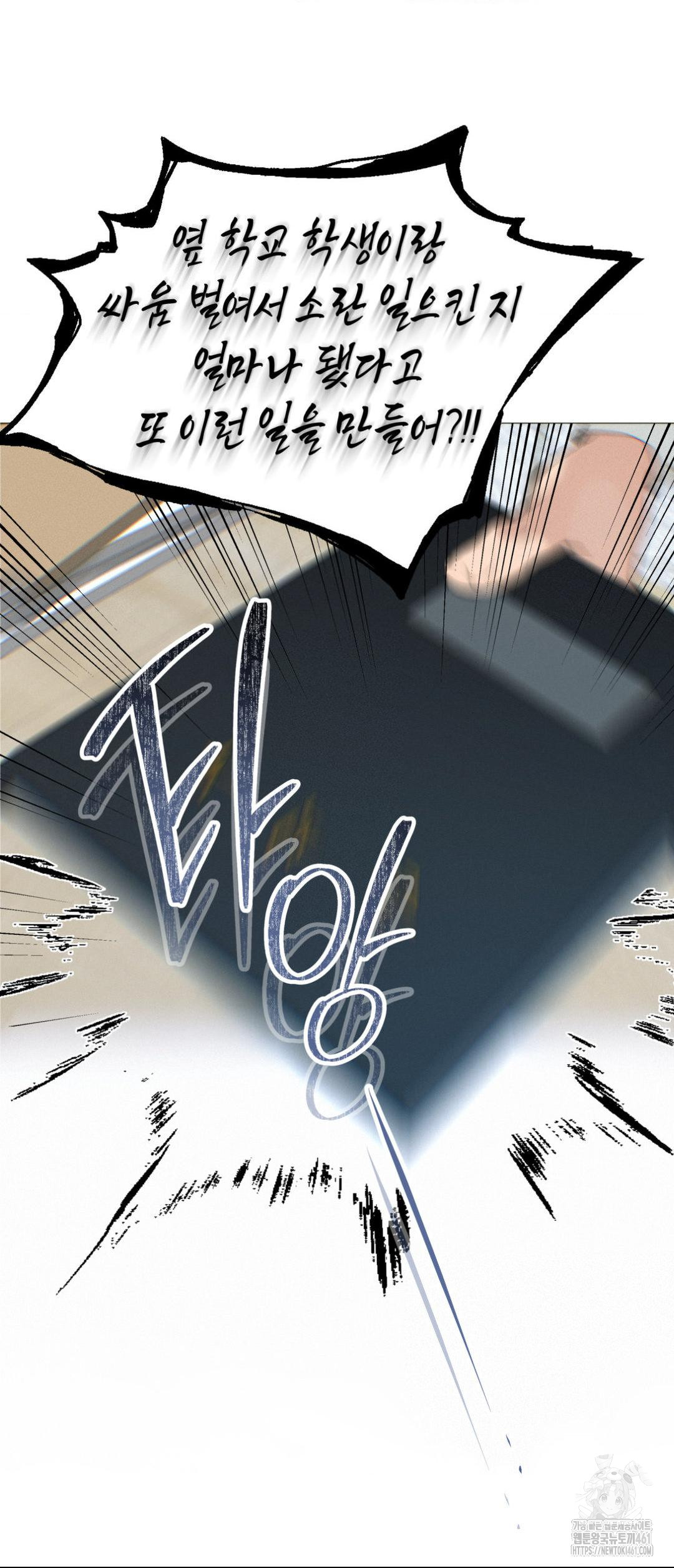 1726880632_38175199472593.jpg