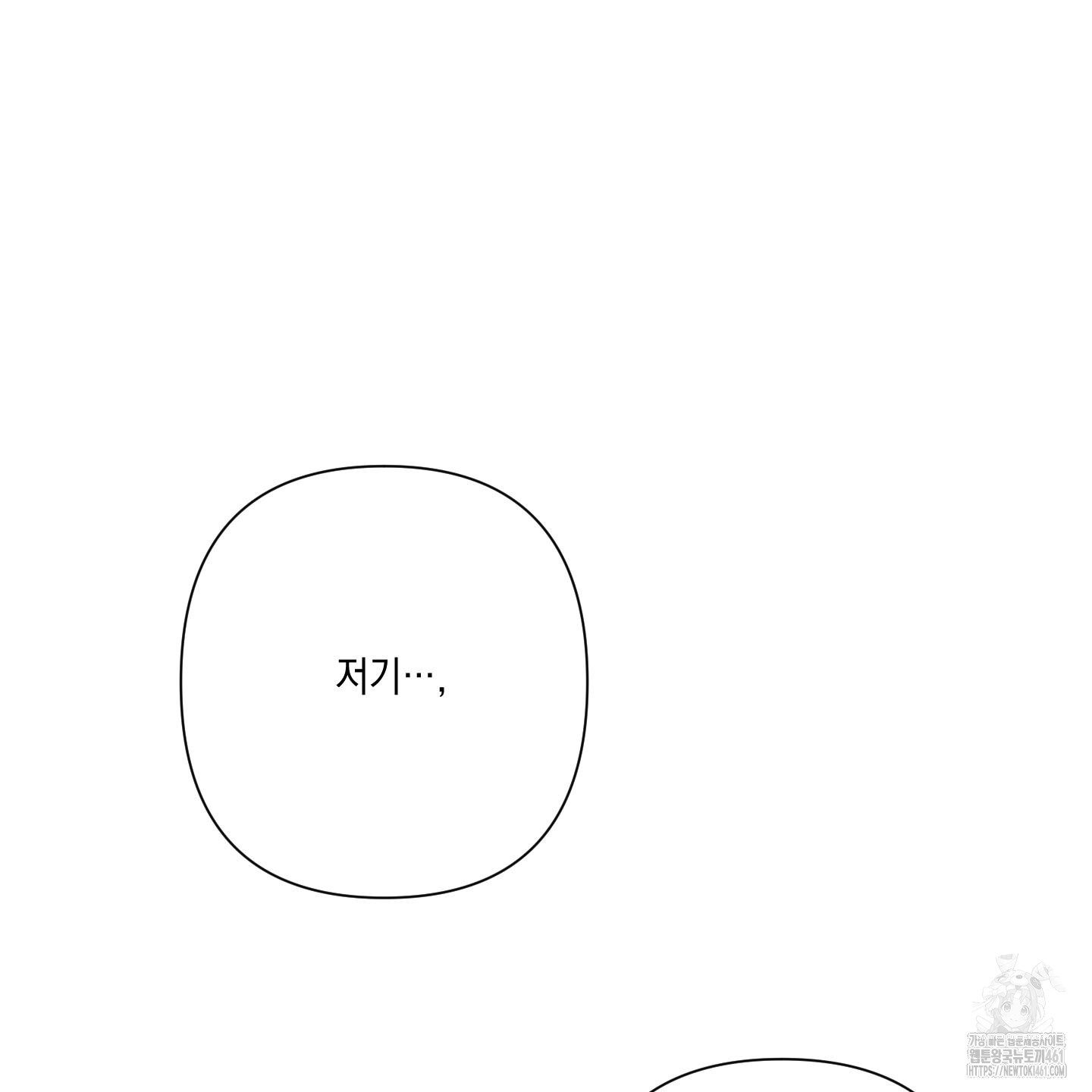 1726880455_11662506354481.jpg